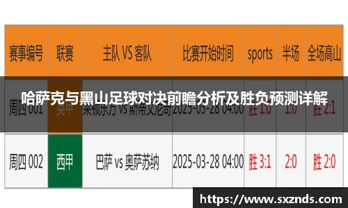 emc易倍官方网站