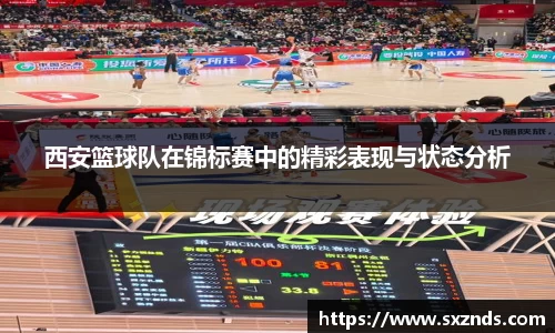 emc易倍体育官方网站